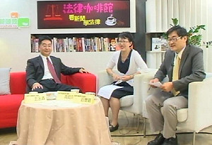 上網防犯罪  法律咖啡館明開張