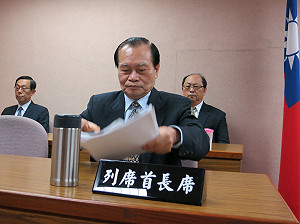 綠委：請曾勇夫也公布賴素如、李朝卿影片