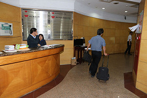 查頂新！ 檢搜味全總部、帝寶、101