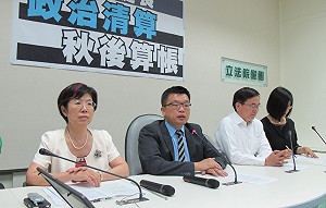 王金平案庭長被拔  綠：九月政爭延長賽