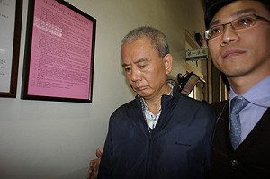 魏應充三度延押庭 維持原判3億元交保