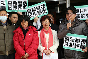 洪案結構性犯罪  律師：離殺戮越遠責任越大