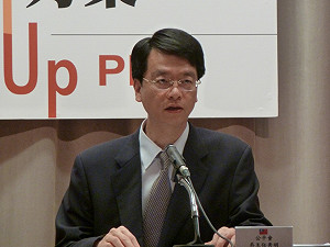 《公平法》修正  將賦予搜索扣押權