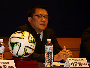 足協理事長疑操控台灣男足放水 獲利4千萬