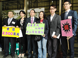 告胖達人  1060名消費者求償2500萬