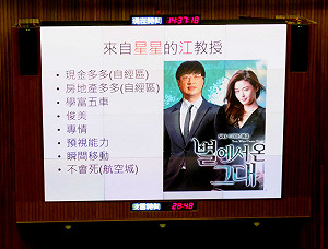 羅瑩雪：擬降特偵組至二審高檢署