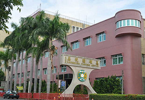 執法犯法  雄檢起訴1調查局科長2關員