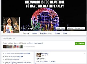 不滿法務部執行死刑 廢死聯盟晚間抗議