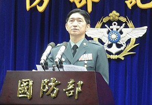 國防部：配合修法  但天堂路不涉凌虐