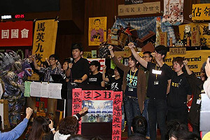 太陽花學運  帆、廷多名學生被訴