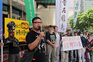 對蔣介石銅像噴漆  林于倫自首：勇於承擔