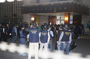 排除挾持案有接應 法務部：鄭立德熟悉監所