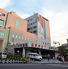 疑涉詐健保費逾4億 秀傳醫院發聲明自清