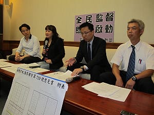 要法院別審逮捕理由  林俊益大法官資格遭質疑