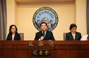 2台南檢察官涉花酒案  新監委首次彈劾