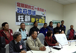 官司勝訴榮工不理  勞工：很想丟鞋子