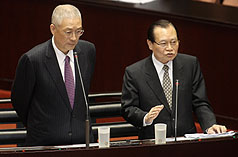 性侵累犯化學去勢  法務部評估中