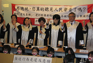 反對刪除「違反意願」條款  律師婦團籲審慎修法