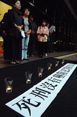 廢死聯盟：死刑無法嚇阻犯罪