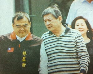 特偵組：陳啟祥列被告 將傳林益世