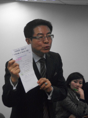 台糖地只租不售？ 洪奇昌：天大謊言