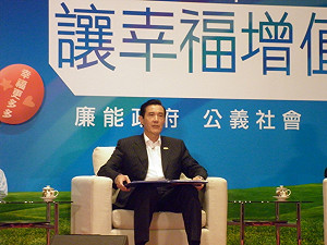 死刑存廢問題  馬英九：確有討論