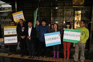 慈濟內湖開發案雖撤 「滅火器」案仍開庭