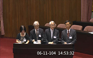 4大法官被提名人：台獨黨綱屬言論自由