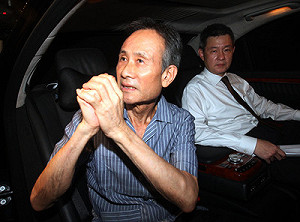 涉合宜宅弊案  趙藤雄3千萬交保