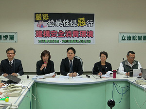 「撿屍」性侵年增5倍  立委修法盼提高刑度