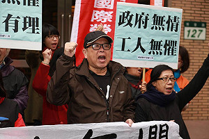 對總統官邸丟狗屎  毛振飛二審逆轉判無罪