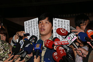 為318出庭  陳為廷要檢察官祝他生日快樂