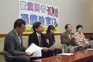 反貧盟推債清條例修法  助80萬卡債族更生