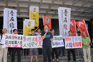 411路過中正一「首謀」洪崇晏今遭傳喚