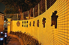 外館向國際說明  槍決依法完成