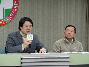 連案偵結  民進黨繼續當選無效之訴