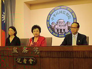 高院法官對女助理「勾勾纏」  遭監院彈劾