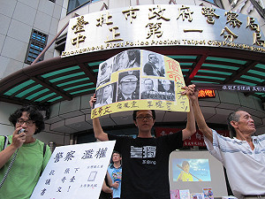 路過中正一未獲學生響應  警方輕鬆對待