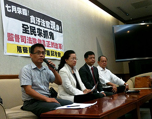 正義女神拿算盤? 民團力推陪審團制度