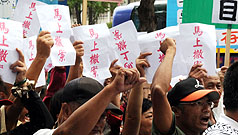 數百名雲彰農漁民抗議  中科四期開發案仍通過送環評