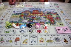 真人版大富翁  台南下營邀你下鄉尋寶