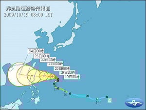 中颱盧碧外圍環流　21日影響台灣