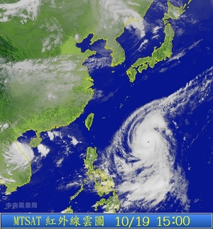 強颱盧碧逼近  政院嚴陣以待