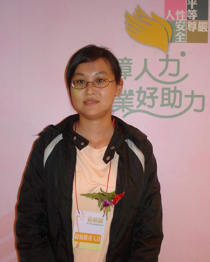 就服員鄭玥香  「聽說」劇情現實上演