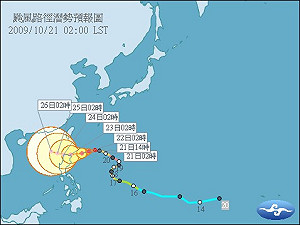 盧碧傍晚影響台灣 北部東部降雨漸增