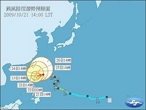 盧碧颱風可能往北 23日是關鍵
