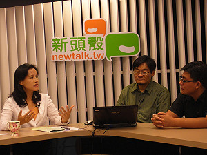 人民作主運動  鄭麗君：台灣第三波民主改革