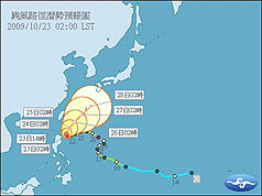 盧碧漸北轉  宜蘭台北降大豪雨