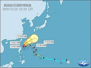 盧碧轉向漫步 北部東北部防豪雨