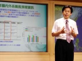 吳德榮獲2等交通專業獎章 創首例